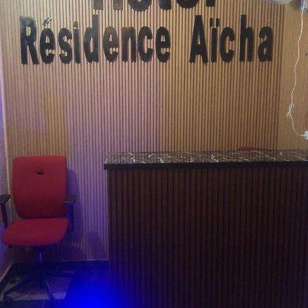 Hotel Residence Aicha Tambacounda Eksteriør billede