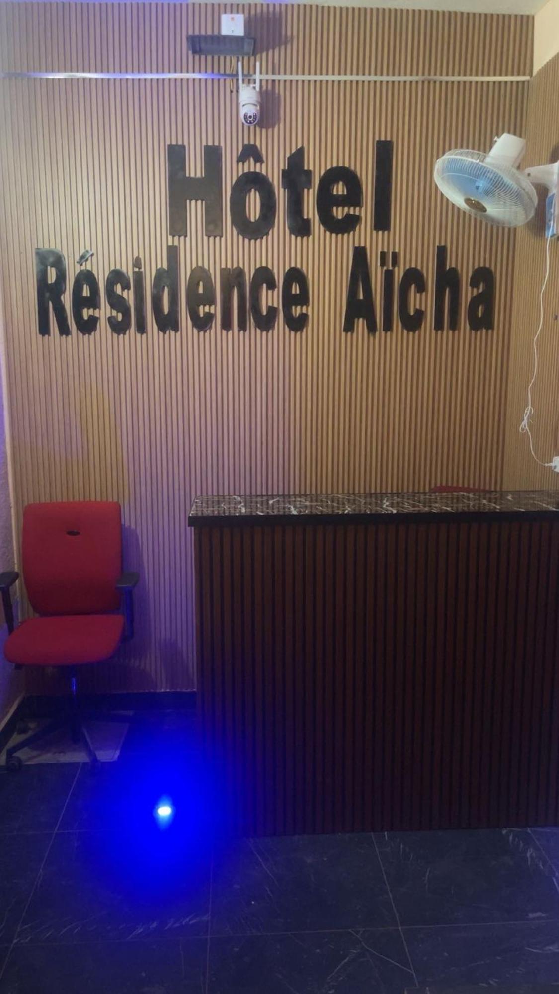Hotel Residence Aicha Tambacounda Eksteriør billede