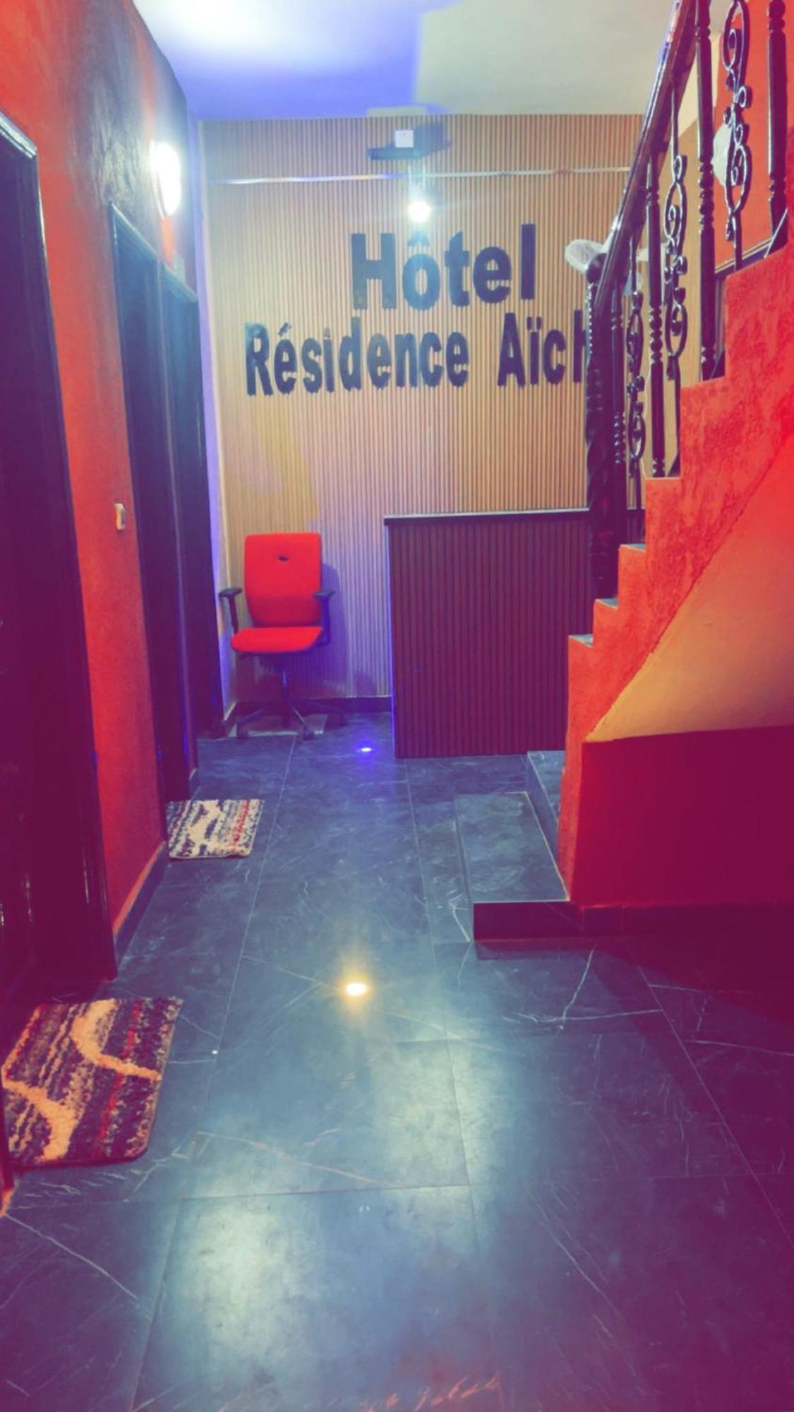 Hotel Residence Aicha Tambacounda Eksteriør billede